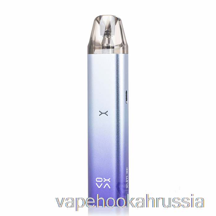 Vape Russia Oxva Xlim Se 25w Pod System фиолетовый серебристый